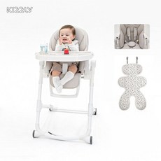 키즐리하이체어아기식탁의자