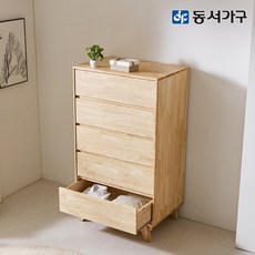 동서가구 네오 네모닉 고무나무 원목 광폭 대형 5단 서랍장 800 NEO1289, 네추럴