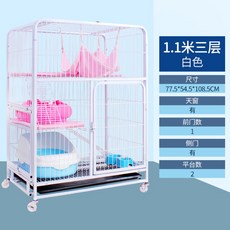 38591ce4994482abc985144059d12abe436ea8129d9e6366f342b170dc05.jpg