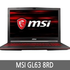 msi1060