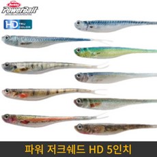 빌립hd5