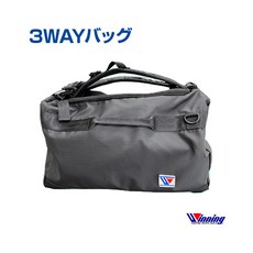위닝 Winning 복싱 무술 보스턴 가방 숄더백 3WAY백 w-30 블랙