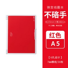 9ae8dcd7c4291d68c1368cde3e14d85c2662742f40ebbcec92fc8e3e8c4a.jpg