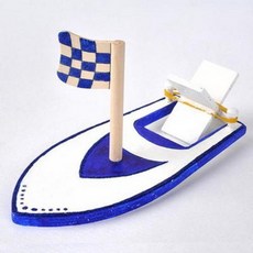 고무줄배