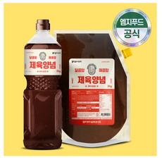 엠지푸드