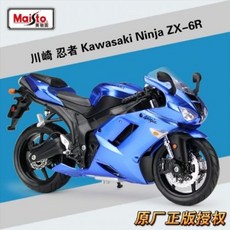 7456ed4607f0dc6cbde3d95cfbfadf1a18f2225d97abf34c7f67368bcc28.jpg