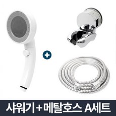 화장실만리모델링