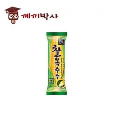 찰옥수수아이스크림