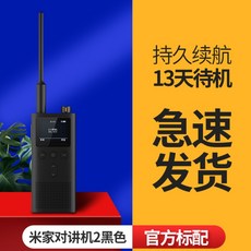 9faf11ce3c885e485e5d000ab96dd86b6405e73a99e65eb4c9eda349766c.jpg