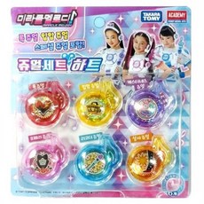86a95d3977e798f8b292a3d6773aabb08f4b9bae504485cff4e427eee133.jpg