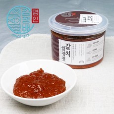 김정숙젓갈