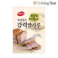 대두 흑미 골드 강력 쌀가루 3kg 햇쌀마루 쌀베이킹, 1개