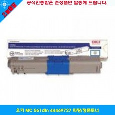 0de86344a9773543589b3681b4d5ca66c1792e9441d8cb201edf6e2cfca5.jpg