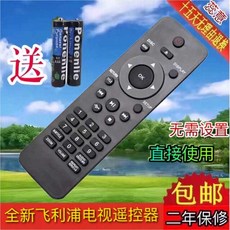 dvdplayer