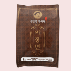 이연복 짜장 짜장면 목란 중화면 250g x 2개(2인분), 이연복의 목란 짜장면 2인분