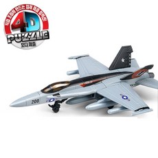 f184d퍼즐