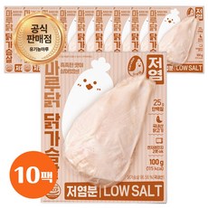 마루닭 촉촉함이 살아있는 닭가슴살 저염분, 10개, 100g
