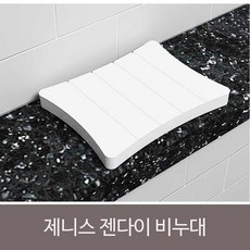 //상품명