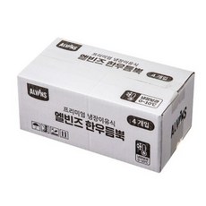 엘빈즈한우듬뿍후기