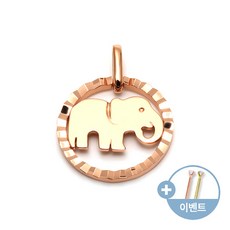 상아코끼리팬던트