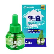 고양이에프킬라