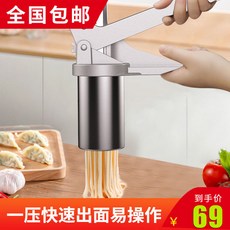 1db4b42844dfd2a9ed8e50df2c9b3556268c70354a82634b0a4dd3dd981a.jpg