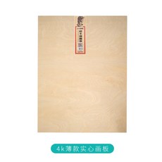 973f966ae39088e95b23bc50c6a1c276c11fa3773278878ce22ce1a46d71.jpg