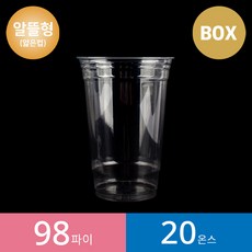 6온스98파이