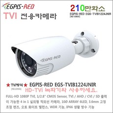 eg-s포커싱스크린