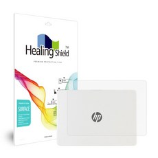 hp노트북14s외부스킨