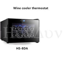 엘지와인냉장고가격