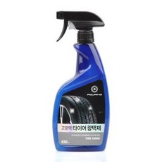 훠링 레드왁스 타이어 광택제, 650ml, 1개