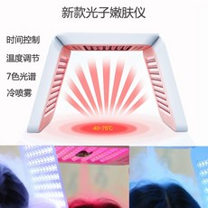 케어셀led마스크