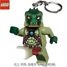 레고어린이지갑블럭