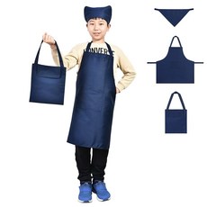 aceyoon 어린이용 앞치마 160cm 아동용 앞치마 3종 세트 가정과용 삼각건 주머니 가방 초등학생 여자아이 남자아이 무지 심플 탈부착 간단 귀엽다 물빠짐이 없다 유니섹스, 1개