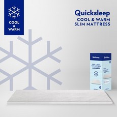 퀵슬립토퍼방수커버