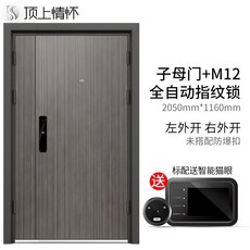 067ffe4007b568992f906a26ddebc774d80a139d42019d0d7cce58a4752c.jpg