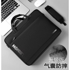 잔망루피노트북파우치