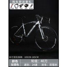 dd496dbc6c844160b554aea29a241c8f550b944093ed9cfa3e637123d00a.jpg