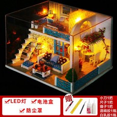 16평2층주택