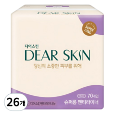 깨끗한나라 디어스킨 슈퍼 롱 팬티라이너, 26개, 70개입
