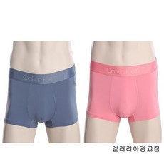 [갤러리아] CK언더웨어[남]CK 블랙 마이크로 드로즈 2종SET (NB1929 DCQ THF)