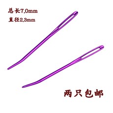 b827a910d67b75257d5e79998c068c5c7ca67d6e1c9c98f1ed23a1c9a45b.jpg