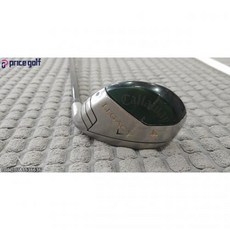 158c469accc87d55f9c0089bb8d18d6d1876c2c9453c2cfd39119944e613.jpg