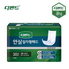 ddc56f5217d3f518d3f08ae644a37354d70f06b8b23d47927dd08b808039.jpg