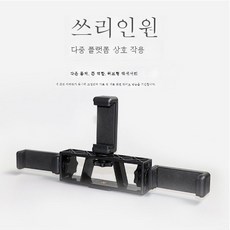 전화운세