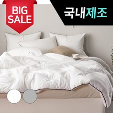 띵스룸 블랙라인 100수 고밀도 순면 항진드기 향균 옥수수솜 호텔이불
