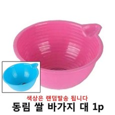 //상품명