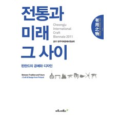 4e9fa2b0fa28a8ded2ed2c5271427ce47cda0c1ac66b102b27d6fc094bd2.jpg