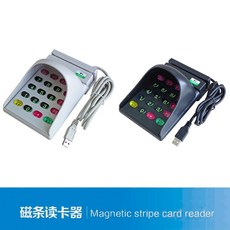 마그네틱리더기